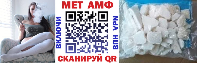 где можно купить Александровское Amphetamine 98%