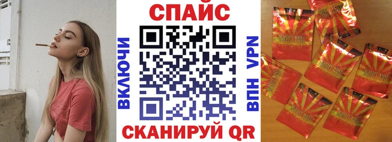 закладка  Александровское  Бутират BDO 33% 
