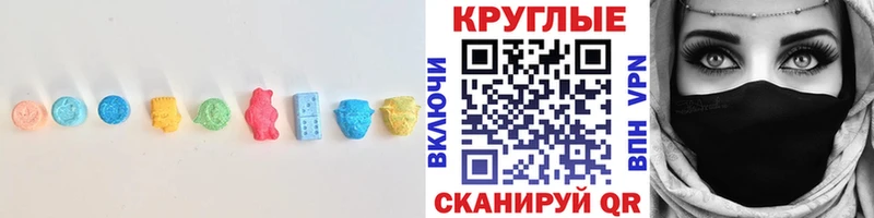 kraken зеркало  где купить наркоту  Александровское  Экстази DUBAI 