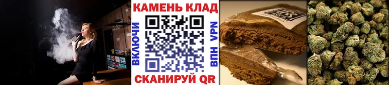 ГАШИШ гарик  MEGA ТОР  Александровское 