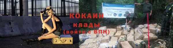 дурь Апатиты