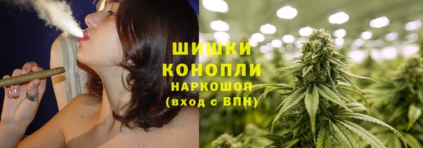 винт Лихославль