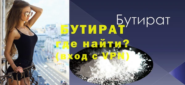 винт Лихославль