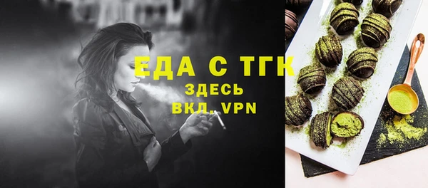 гашик Липки