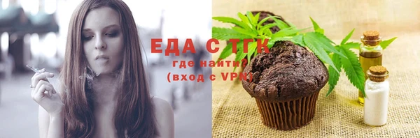 гашик Липки