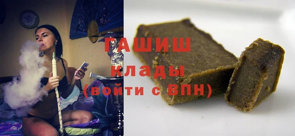 мефедрон мука Лиски