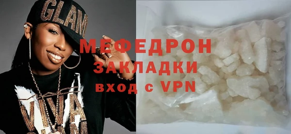 дурь Апатиты