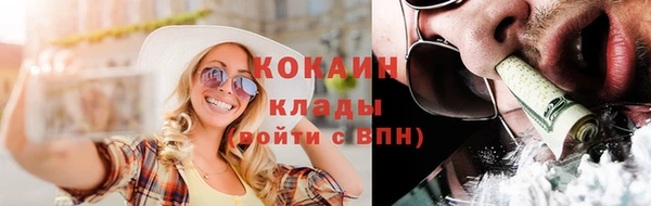 винт Лихославль