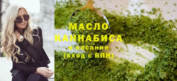 мефедрон мука Лиски