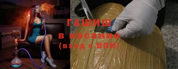 винт Лихославль