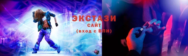 мефедрон мука Лиски