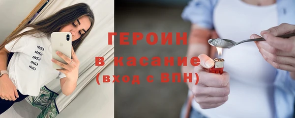 мефедрон мука Лиски