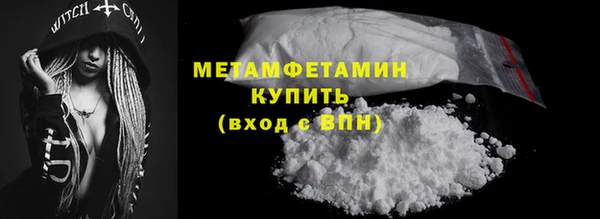 гашик Липки