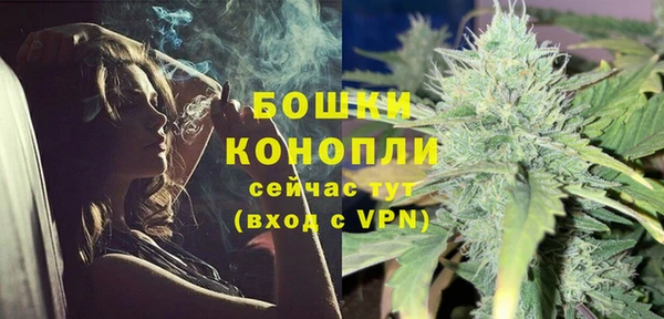 винт Лихославль