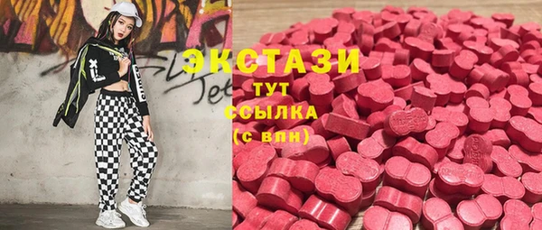 винт Лихославль