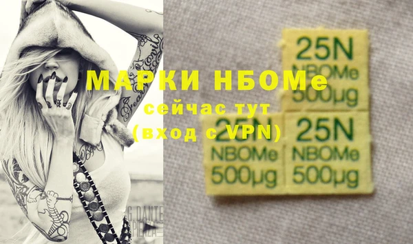 винт Лихославль