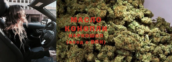 винт Лихославль