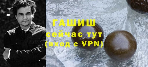 гашик Липки