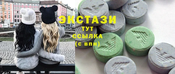 скорость mdpv Магадан