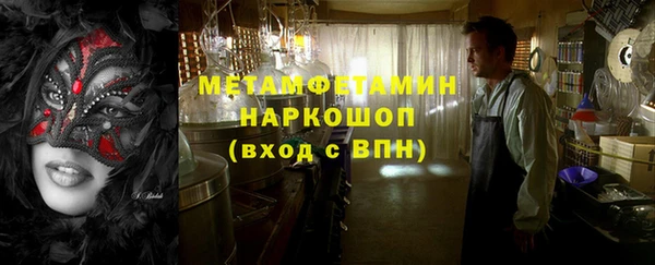 винт Лихославль