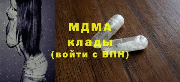 винт Лихославль