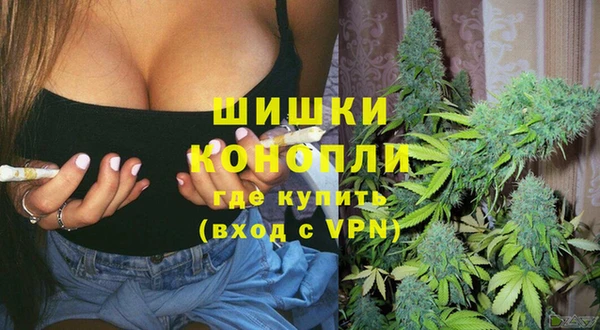 мефедрон мука Лиски