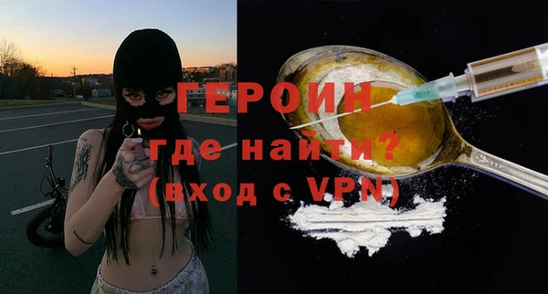 винт Лихославль