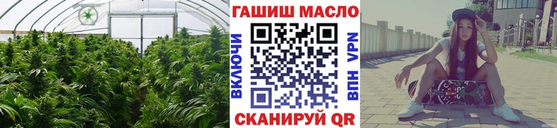 как найти закладки  blacksprut ТОР  Дистиллят ТГК концентрат  Александровское 
